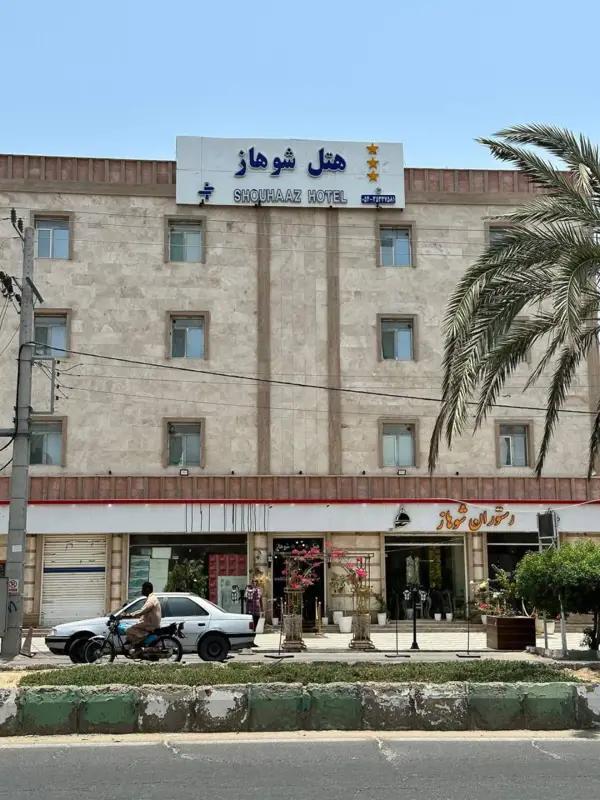 نمای بیرونی هتل شوهاز چابهار