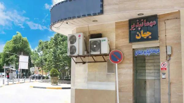 نمای بیرونی مهمانسرای جهان اصفهان