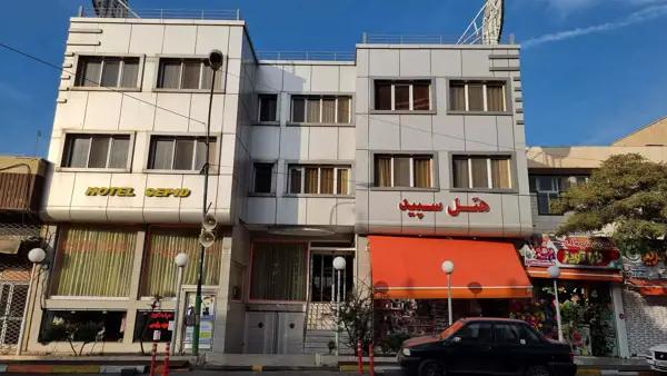 نمای بیرونی هتل سپید زنجان