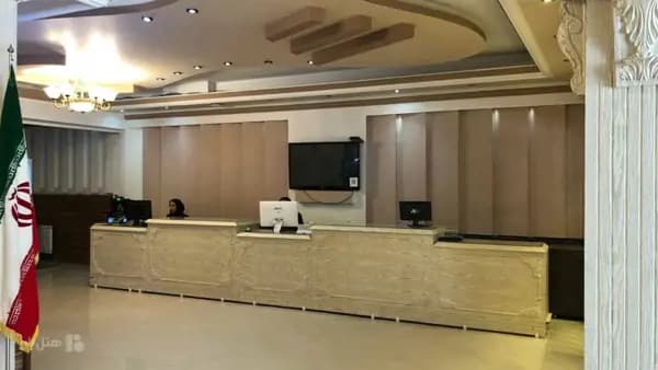 پذیرش هتل عطر سیب سیرجان