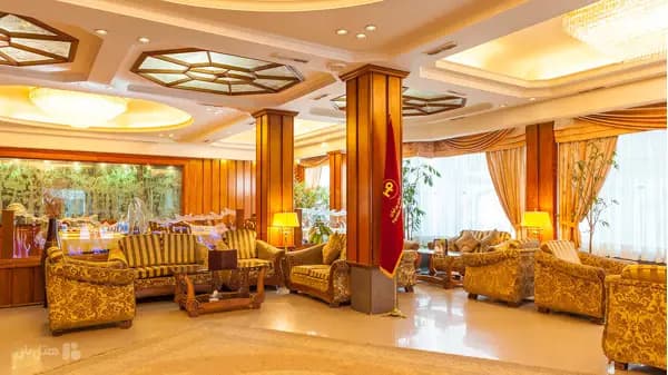 لابی هتل آپارتمان پرنیان مشهد