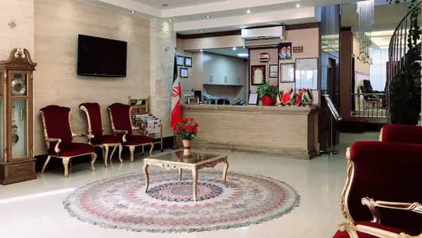 لابی هتل آپارتمان معین درباری مشهد