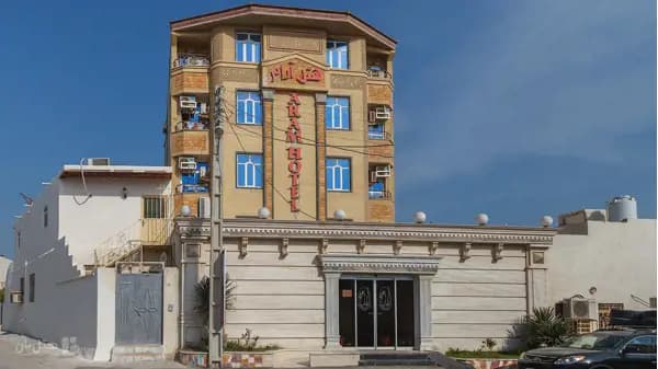 Exterior view of Aram Hotel Qeshm