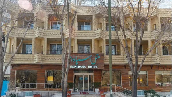 نمای بیرونی هتل اسپادانا اصفهان