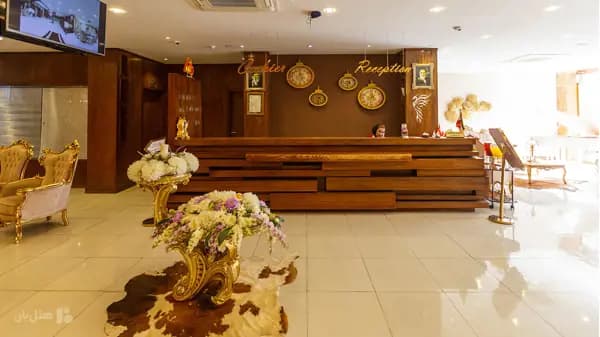 پذیرش هتل آپارتمان جهان نما شیراز