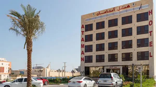 نمای بیرونی هتل آتامان قشم