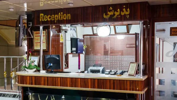Reception at Mahan Hotel Esfahan
