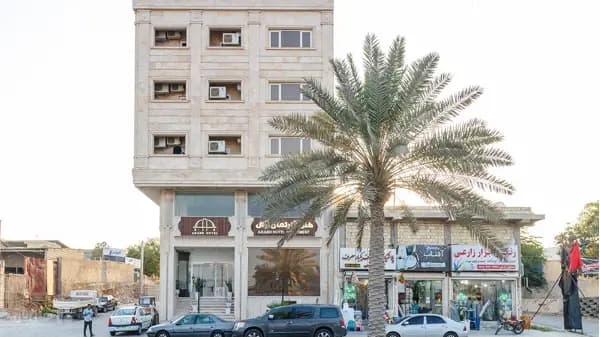 Exterior view of Arash Apartment Hotel Qeshm