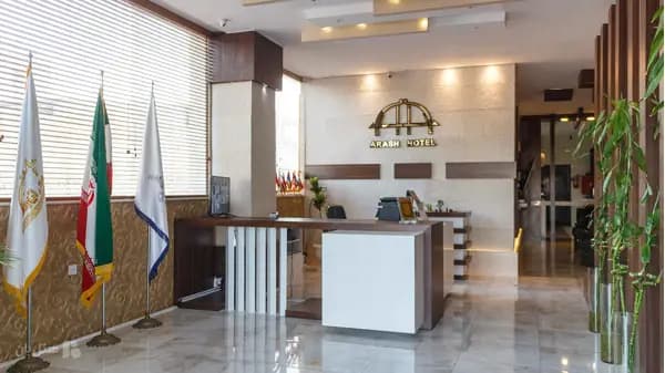Reception of Arash Apartment Hotel Qeshm