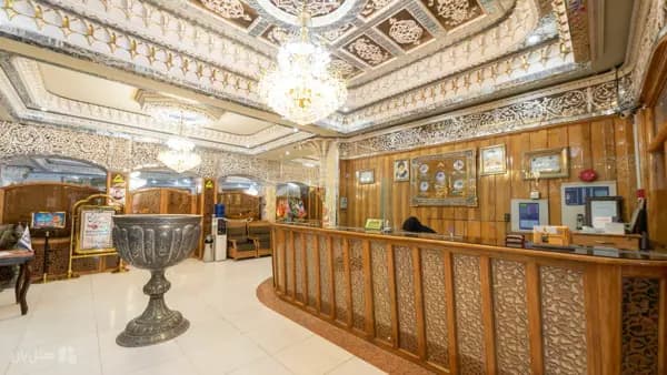 پذیرش در هتل ونوس اصفهان