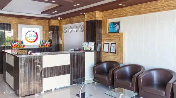 پذیرش هتل آپارتمان آنا قشم