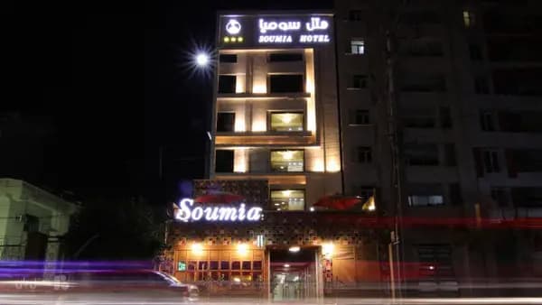 نمای بیرونی هتل سومیا اهواز