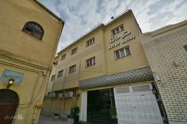 نمای بیرونی هتل حافظ شیراز