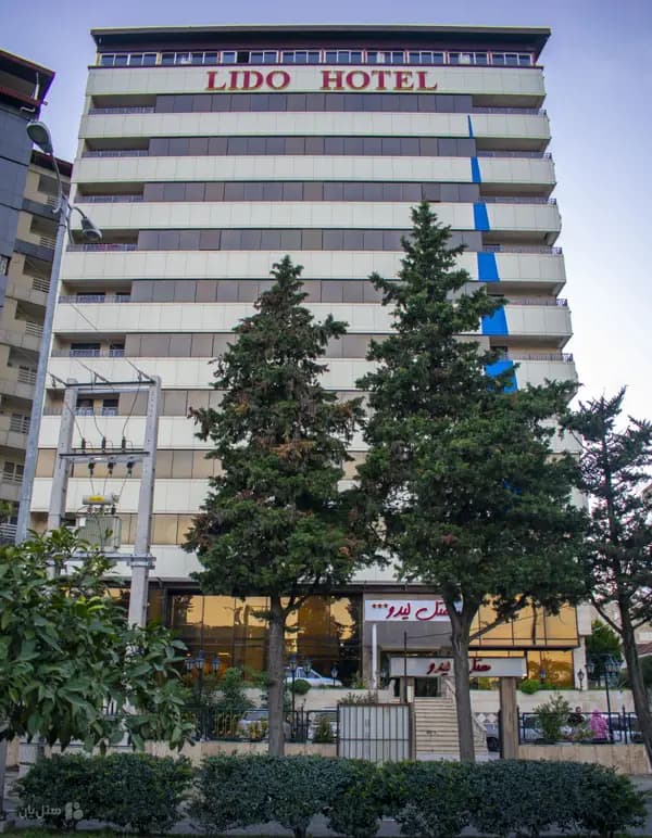 نمای بیرونی هتل لیدو رامسر
