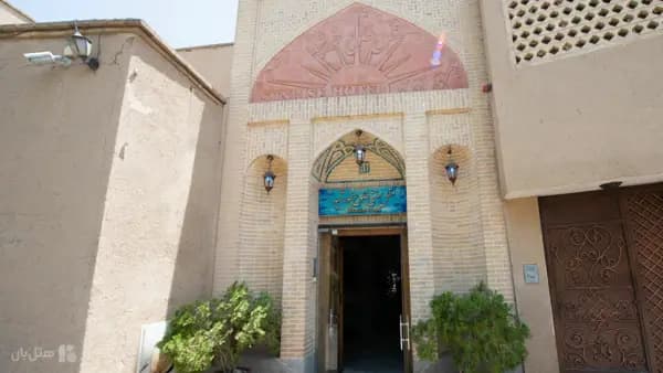 نمای بیرونی اقامتگاه سنتی طلوع خورشید اصفهان