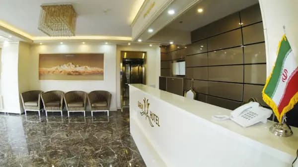 پذیرش در هتل سارای اردبیل