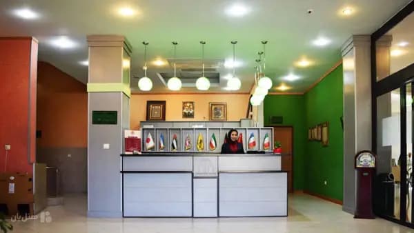 پذیرش هتل پردیس مبارکه اصفهان