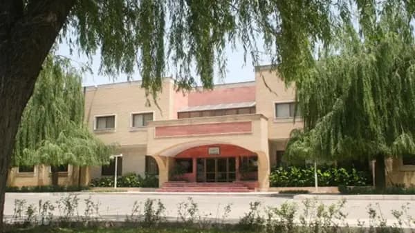 Exterior view of Pajohesh Hotel Tehran