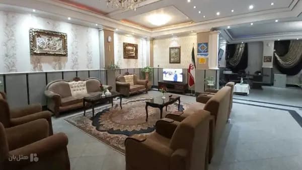 لابی مدرن هتل آپارتمان فردوس قم