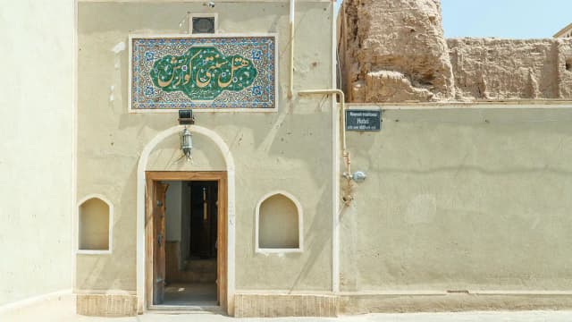 هتل سنتی کوروش یزد