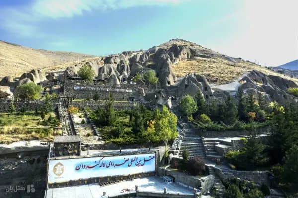 نمای بیرونی هتل صخره ای لاله کندوان تبریز