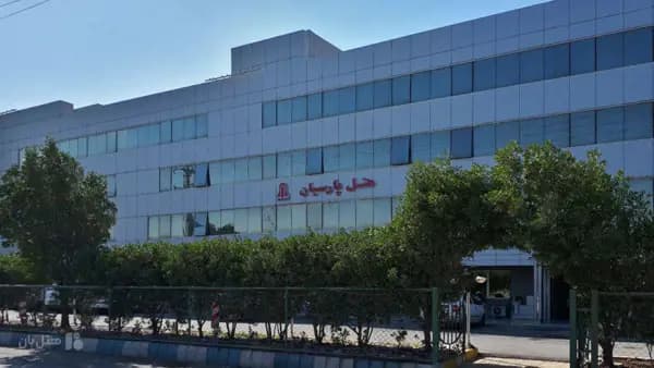 نمای بیرونی هتل پارسیان آبادان