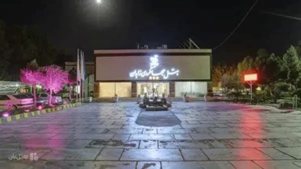 نمای بیرونی هتل جهانگردی زاهدان