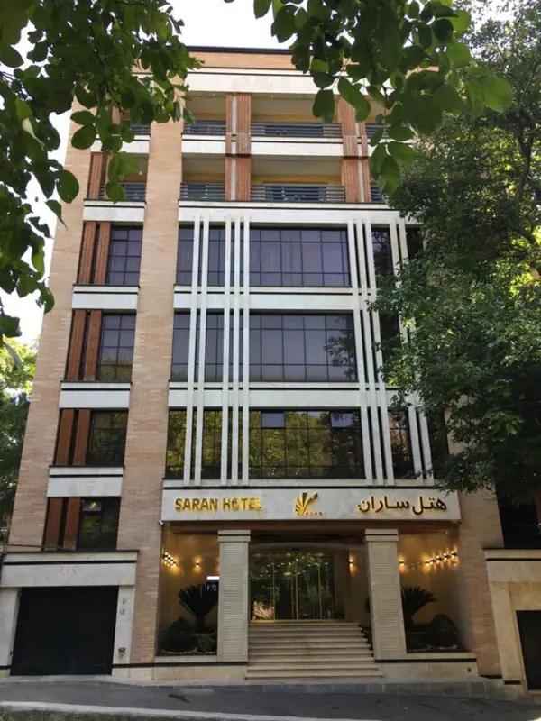 نمای بیرونی هتل ساران شهمیرزاد