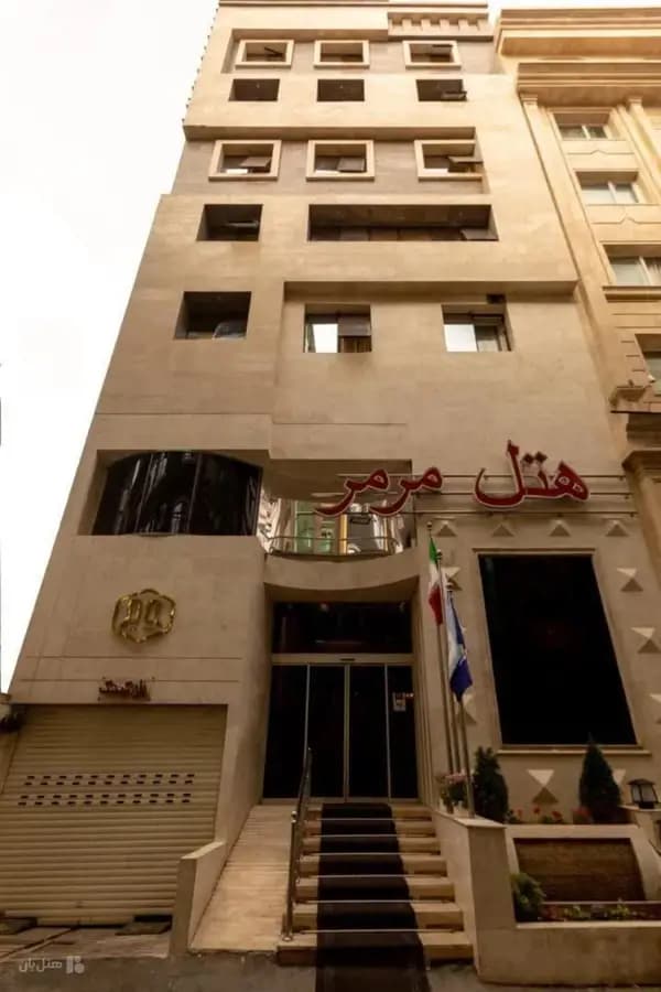 نمای خارجی هتل آپارتمان مرمر مشهد