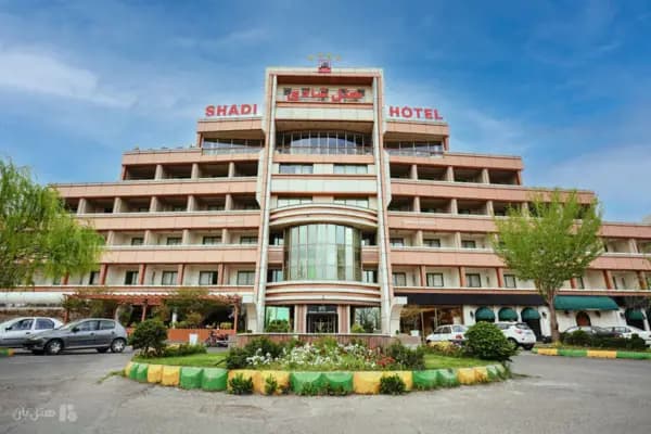 نمای بیرونی هتل شادی سنندج