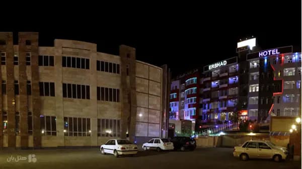نمای بیرونی هتل ارشاد سرعین