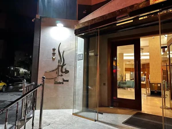 نمای ورودی هتل هاترا مشهد