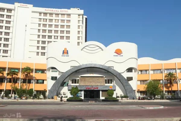 Exterior of Arian Hotel Kish