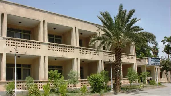 نمای دوم بیرونی هتل جهانگردی میناب