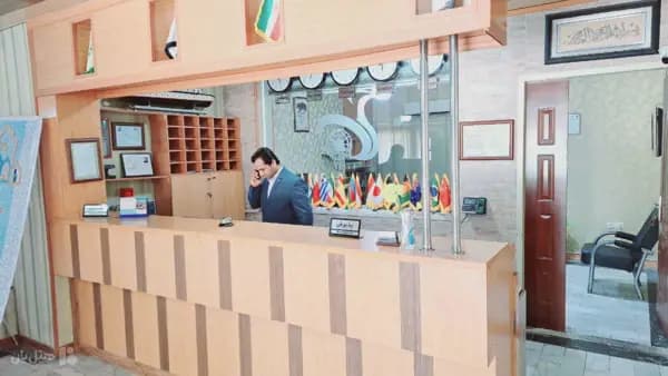 پذیرش هتل جهانگردی میناب