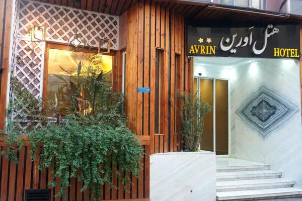 نمای بیرونی هتل اورین تهران