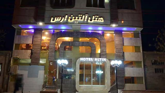 هتل آپارتمان آلتین ارس در جلفا