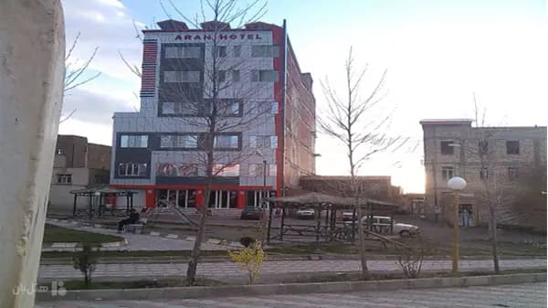 لابی هتل آران مشگین‌شهر