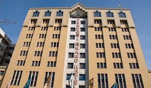 فندق الكبير فردوسي مدينة مشهد