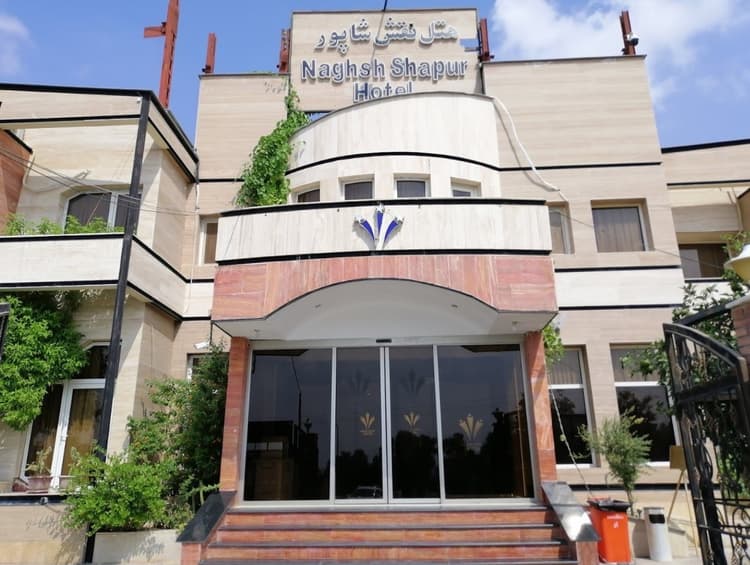 هتل نقش شاپور داراب