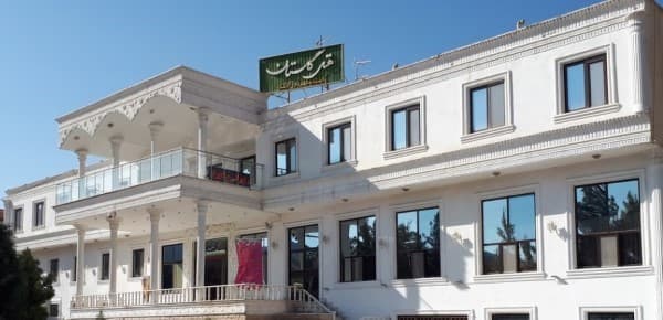 هتل گلستان قمصر