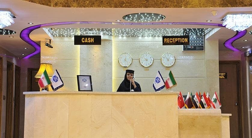 هتل آپارتمان مرمر مشهد