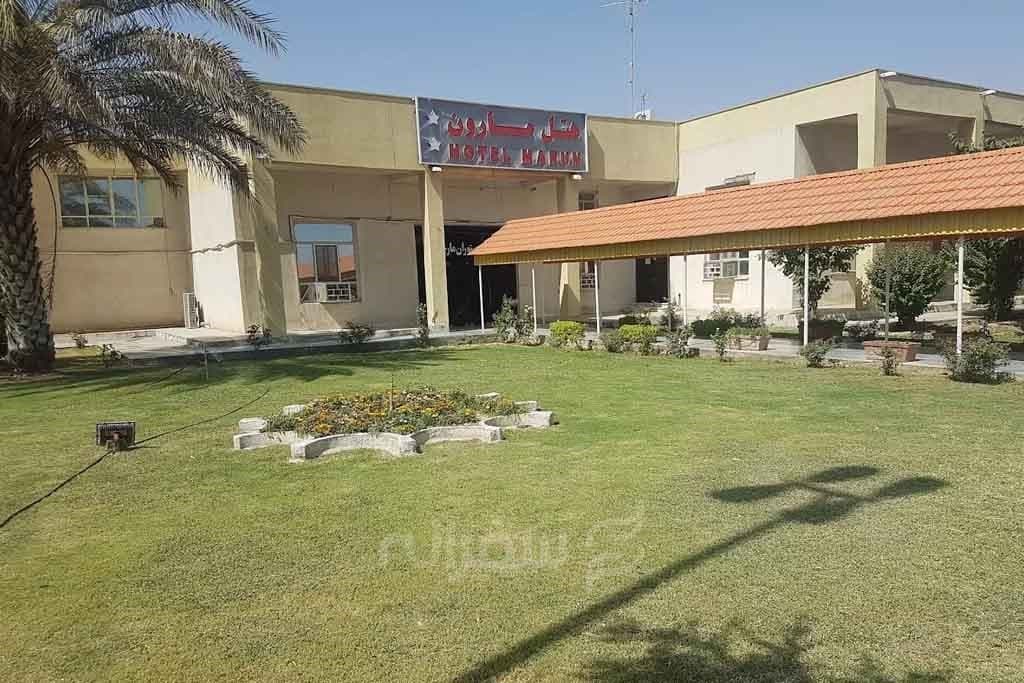 هتل مارون بهبهان