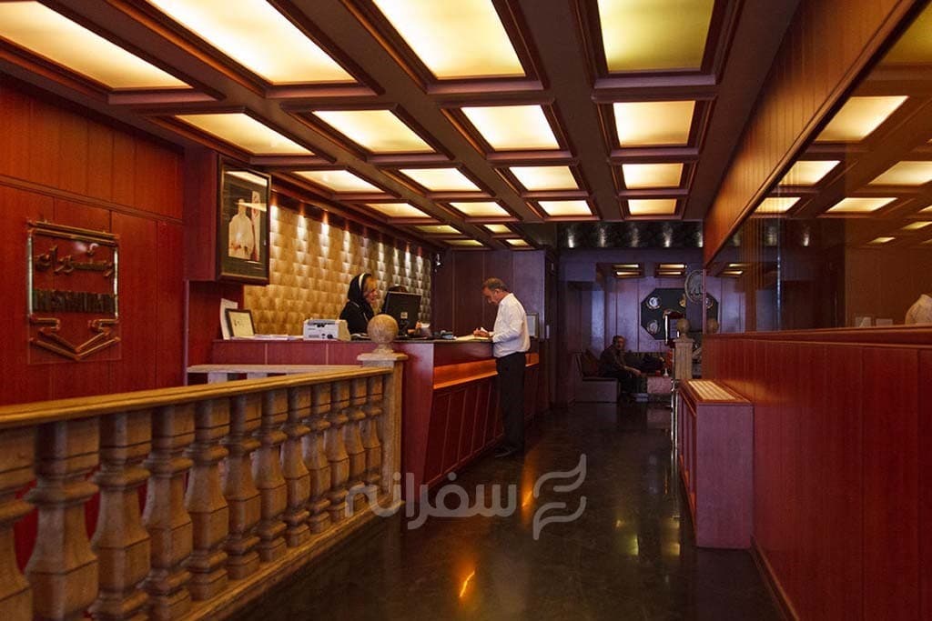هتل پارسا تهران