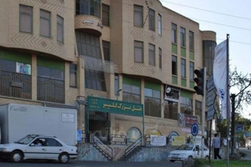 هتل بزرگ کلیبر