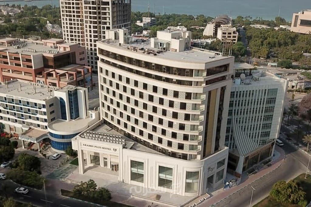 هتل آرامیس پلاس کیش