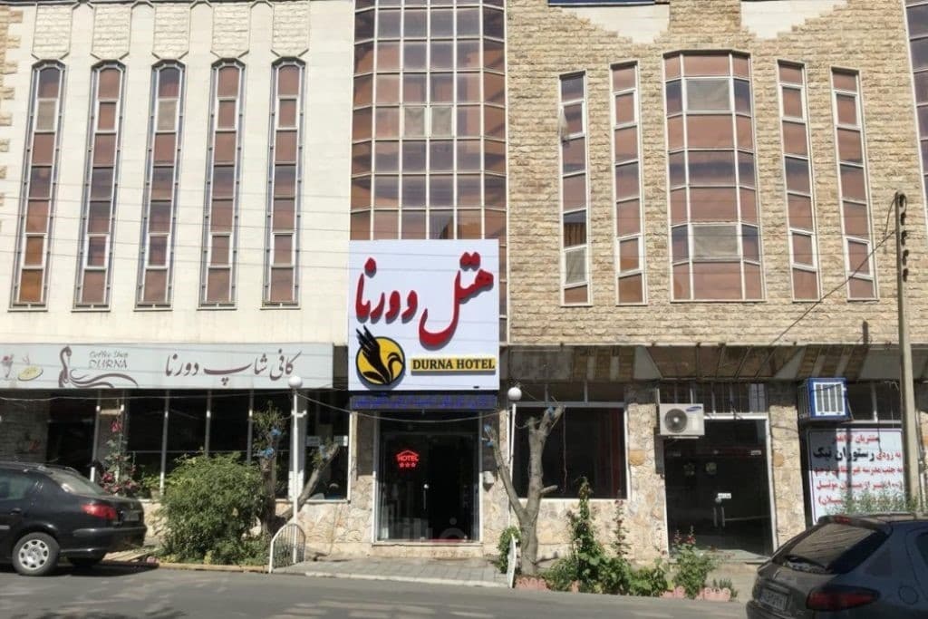 هتل آپارتمان دورنا مشگین شهر