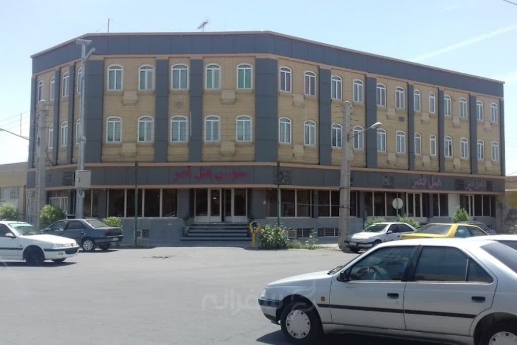هتل قصر ایرانشهر