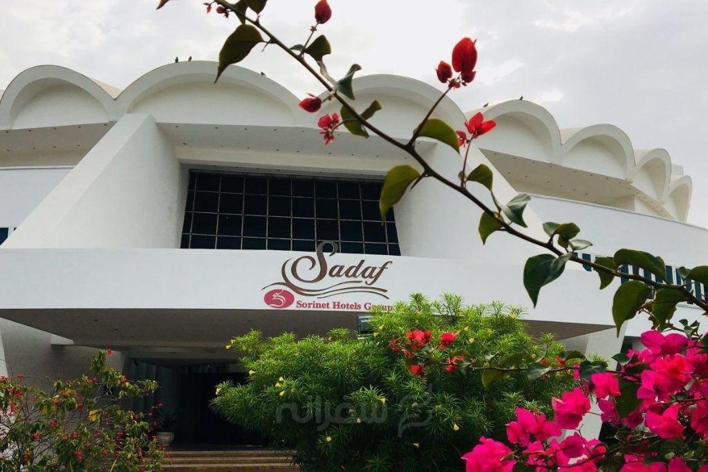 Hotel Sadaf Kish