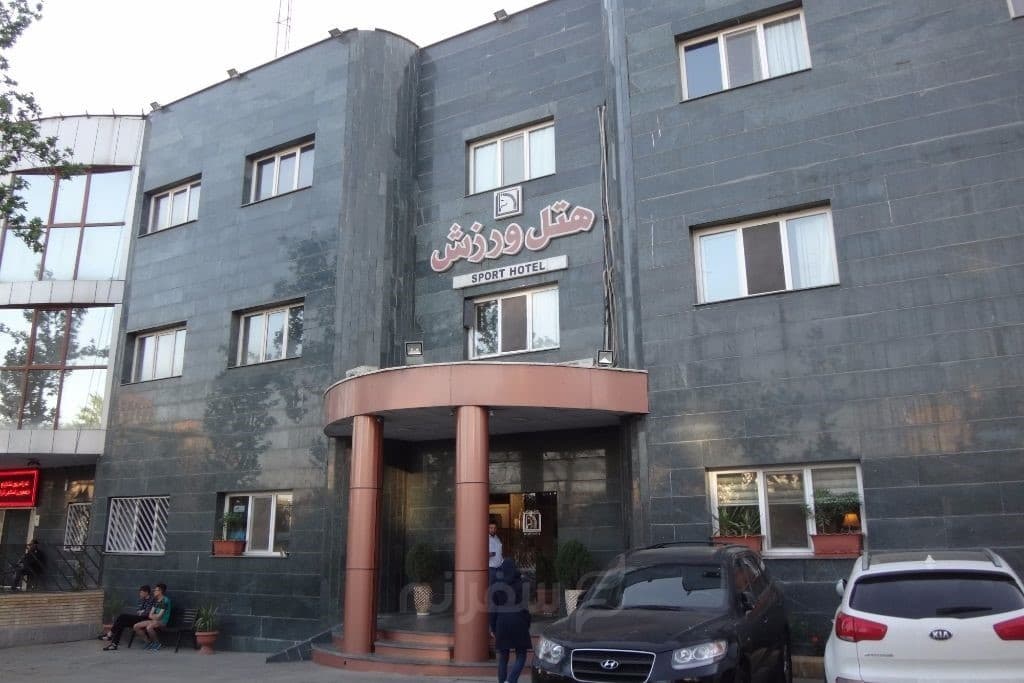 Hotel valiasr Tehran